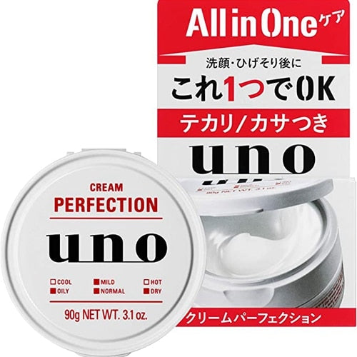UNO 5-in-1 High Moisturizing Cream Red 90G