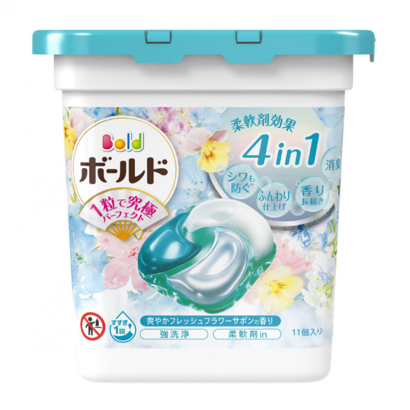 P&G Laundry Detergents Lily Scent 11 pcs (6)