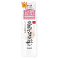 SANA 豆乳美肌保湿化妆水 保湿款 200ml