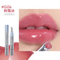 Judydoll橘朵 镜面水光精华唇蜜 #G04树莓冰 4ml