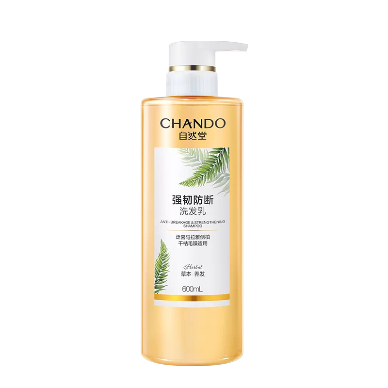 自然堂 强韧防断 洗发乳 600ml