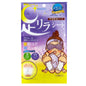 Shuzhihui Lavender Foot Patches 2pcs (20/set)