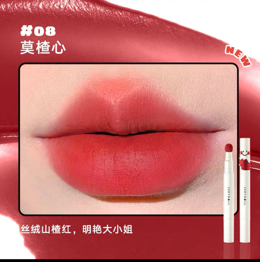 Judydoll Lip Cream HUG Series 08 Mo Zha Xin (26.11.18)