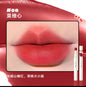 Judydoll Lip Cream HUG Series 08 Mo Zha Xin (26.11.18)