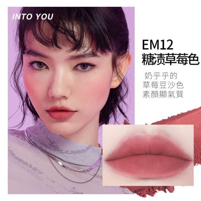 INTOYOU Heroine Lip Clay EM12 Candied Strawberry (27.05.21)