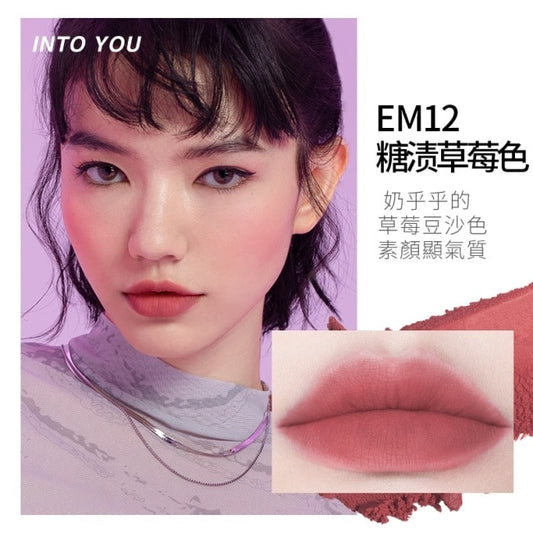 INTOYOU Heroine Lip Clay EM12 Candied Strawberry (27.05.21)