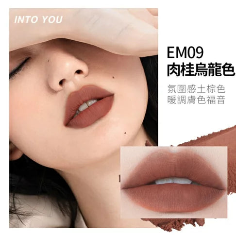 INTOYOU Heroine Lip Clay EM09 Cinnamon Oolong (27.05.11)