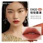 INTOYOU Heroine Lip Clay EM20 Cha Cha Jelly (27.05.05)