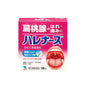 Kobayashi Pharmaceutical Tonsillitis Pharyngitis Powder 18 Packets