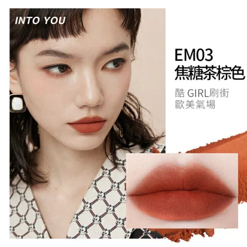 INTOYOU Heroine Lip Mud EM03 Caramel Tea Brown (26.12.13)