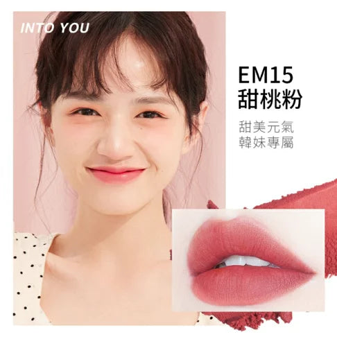 INTOYOU Heroine Lip Clay EM15 Sweet Peach Pink (27.02.21)