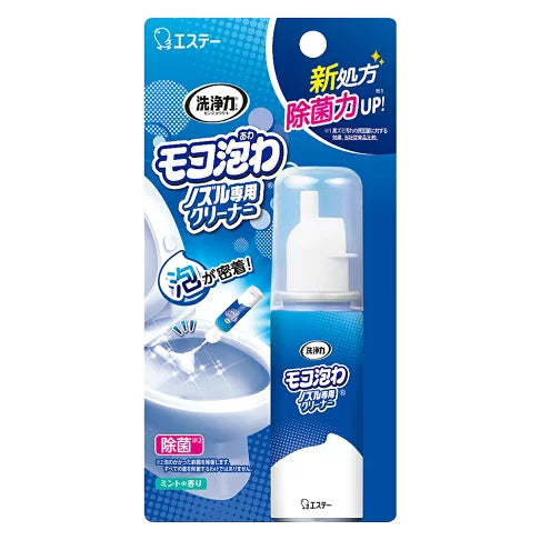 ST Chicken Toilet Mousse Bubble Toilet Cleaner 40ML