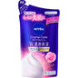 NIVEA 妮维雅双重浓润保湿沐浴露 玫瑰香 补充装 340ml