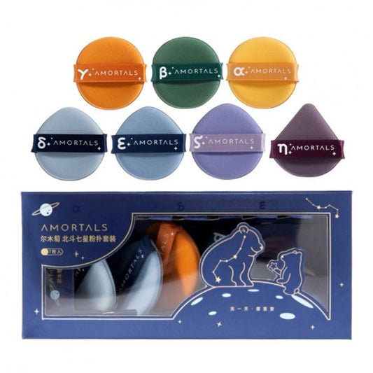 Ermutao Big Dipper Powder Puffs 7 Pieces