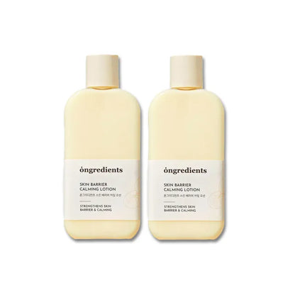 ongredients 妆前乳套组 220ml+80ml（29.03.25）