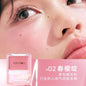 Judydoll橘朵 光感腮红膏 #02春樱绽