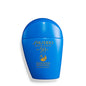 Shiseido Blue Fat Sunscreen