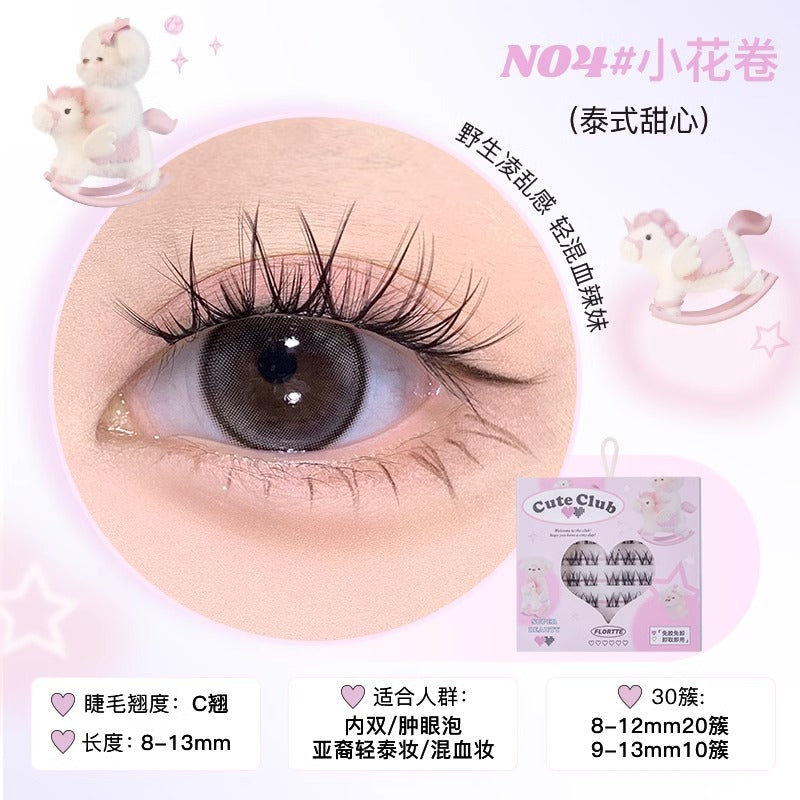 FLORTTE Weird Beauty Series Glue-free False Eyelashes N04# Small Flower Curl