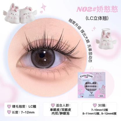 FLORTTE Weird Beauty Series Glue-free False Eyelashes N02# Jiaohanhan