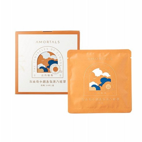 尔木萄蒸汽眼罩 云的触角 14片入