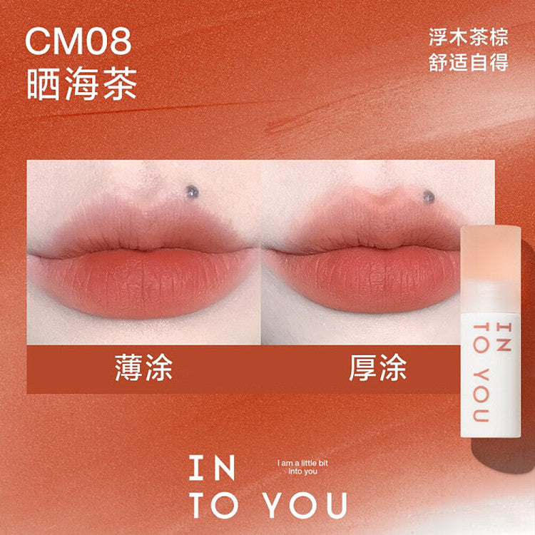 INTO YOU 云感唇泥 #CM08 晒海茶 1.8g