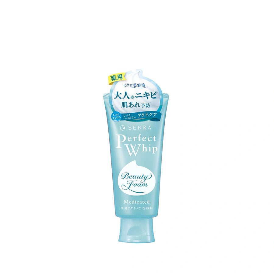 Shiseido Senka Cleansing Green 120g