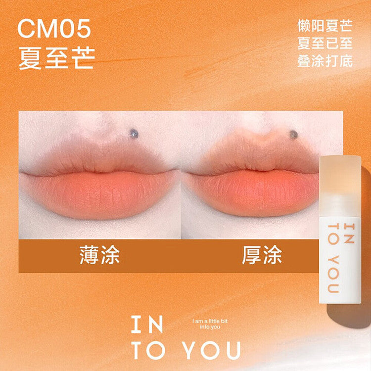 INTO YOU 云感唇泥 #CM05 夏至芒 1.8g