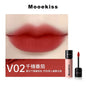 木柯诗 绒雾唇泥 #V02千禧番茄 3g