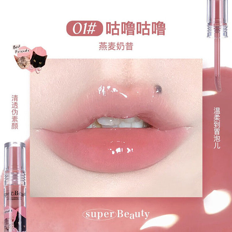 花洛莉亚 怪美莉亚系列 唇部精华蜜 01# 咕噜咕噜 2.6g