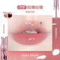 花洛莉亚 怪美莉亚系列 唇部精华蜜 01# 咕噜咕噜 2.6g