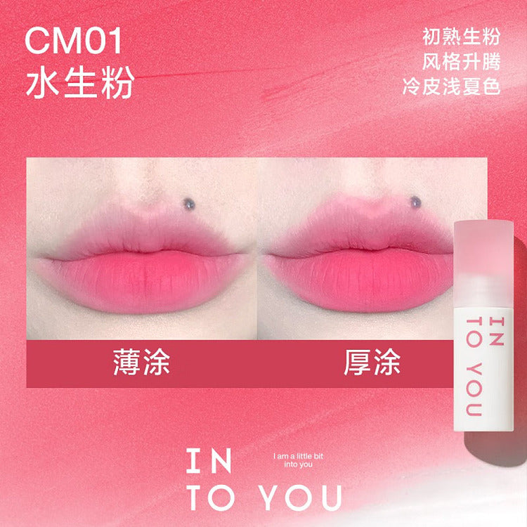 INTO YOU 云感唇泥 #CM01 水生粉 1.8g