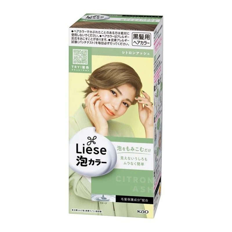 Kao Foam Hair Dye Lemon Gray LAW30 (24)