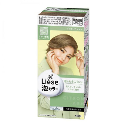 Kao Foam Hair Dye Lemon Gray LAW30 (24)