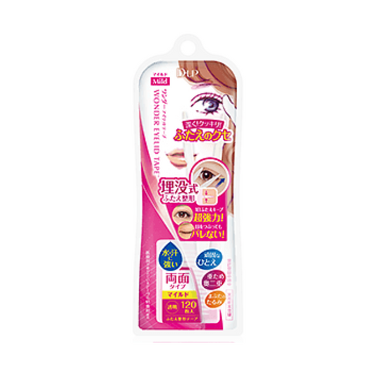 DUP Invisible Double Eyelid Stickers Pink 120pcs