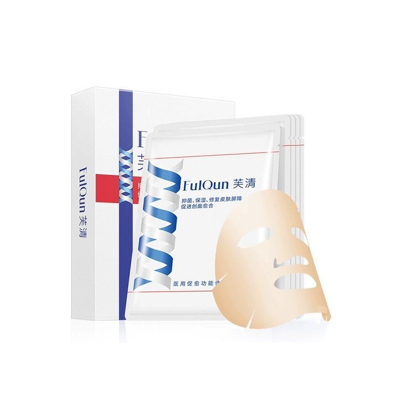 芙清经典面膜 5片入（27.08）