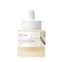 SKIN1004理肤天使 积雪草视黄醇 0.2 微针安瓶精华 30ml