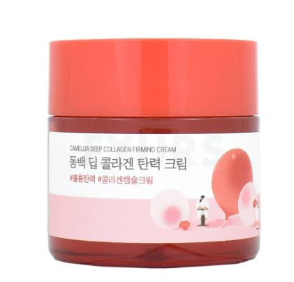 Round Lab 独岛山茶花胶原弹润紧致面霜 50ml