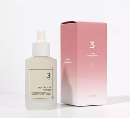 Numbuzin 3号 发酵柔嫩细滑精华 50ml