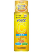 ROHTO 乐敦 Melano CC 维C淡斑美白化妆水 170ml
