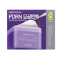 Mediheal  PDRN弹润紧致提拉精华棉片 100片入