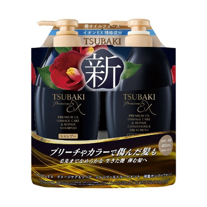 资生堂TSUBAKI 黑椿洗护套装 400ml+400ml（箱规6）