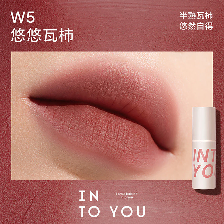 INTO YOU 空气唇泥 #W5