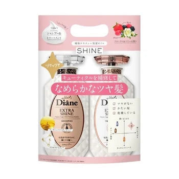 DIANE shampoo and conditioner set pink glossy 450MLx2 10/box
