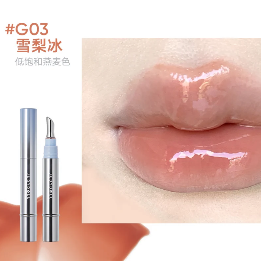 Judydoll橘朵 镜面水光精华唇蜜 #G03雪梨冰 4ml