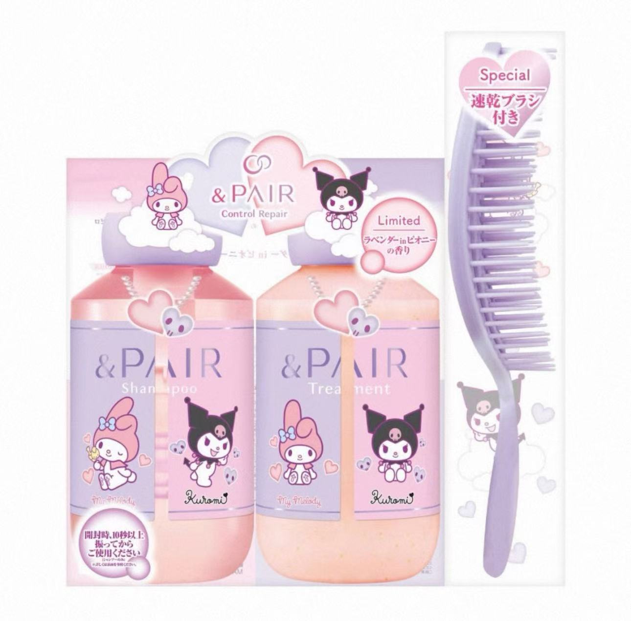 &Honey 2025三丽鸥联名限定洗护套装 美乐蒂+库洛米送梳子