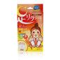 Shuzhihui Foot Patches 30 Pieces (Tang Xinzi Red)