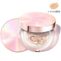 AEKYUNG ALL-ROUND AIR CUSHION No. 13 Bright White