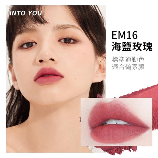 INTOYOU Heroine Lip Clay EM16 Sea Salt Rose (27.05.08)