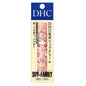 DHC 润唇膏1.5g 2025秋季限定 阿尼亚ジト目