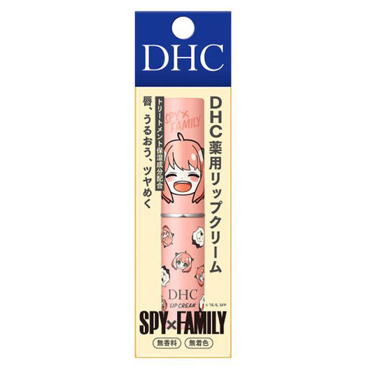 DHC 润唇膏1.5g 2025秋季限定 阿尼亚にっこり